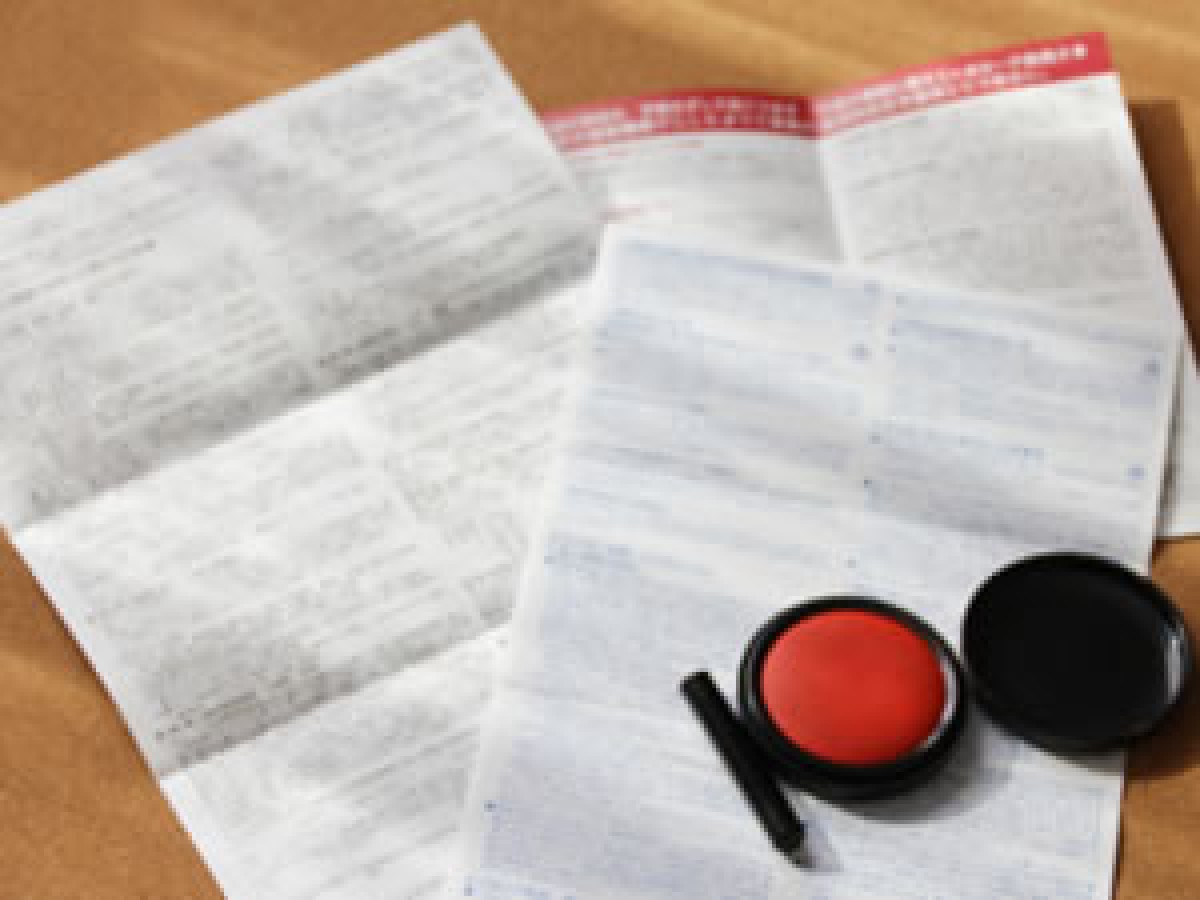 マンスリーマンションの契約を更新したい場合は簡単にできるの？