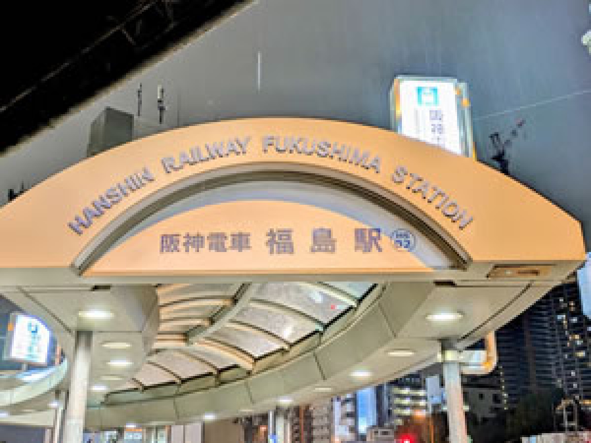 大阪のマンスリーマンションは保証人不要・審査なしで契約できる？ 入居の基準や注意点について解説