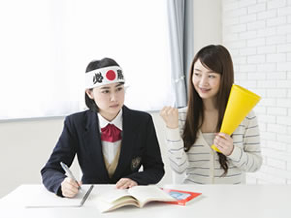 なぜ、受験にはウィークリーマンションのメリットがいっぱいなのか？