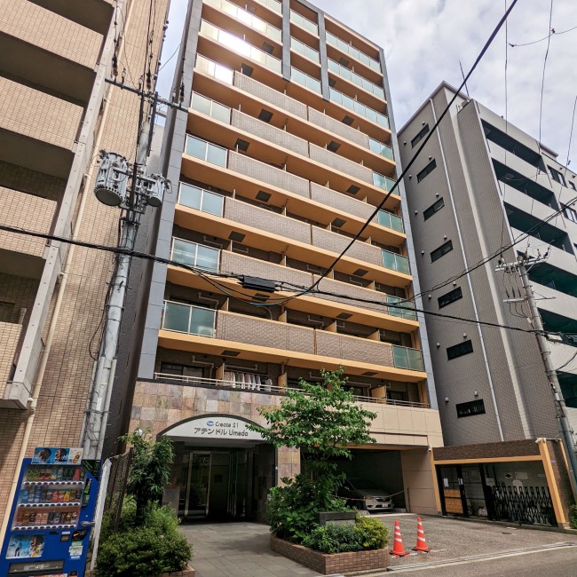 クリエイト21アテンドル梅田の画像